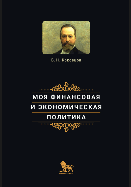 catalog-preview
