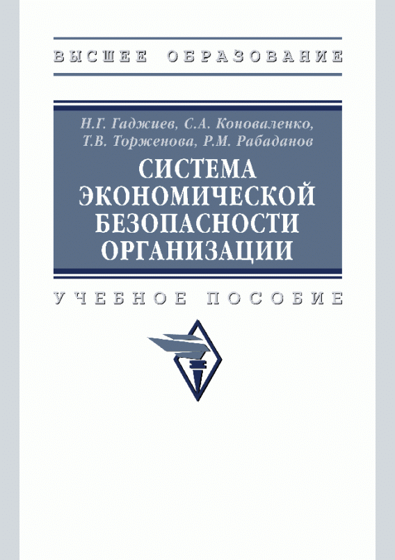 catalog-preview