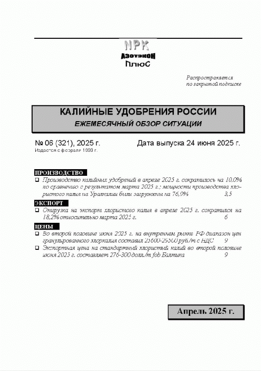 catalog-preview