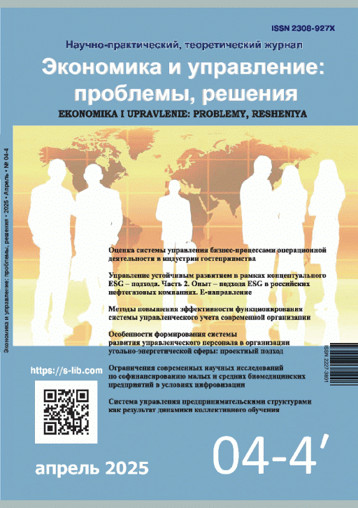 catalog-preview