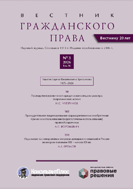 catalog-preview