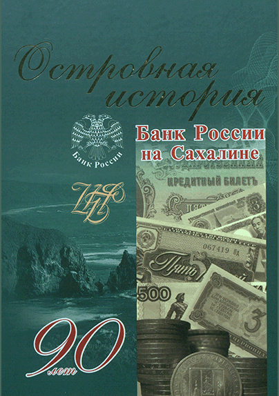 catalog-preview