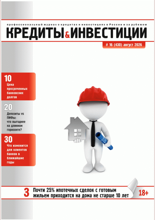 catalog-preview