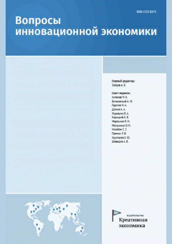 catalog-preview