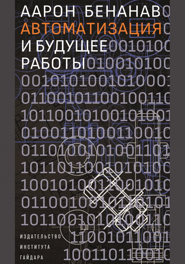 catalog-preview