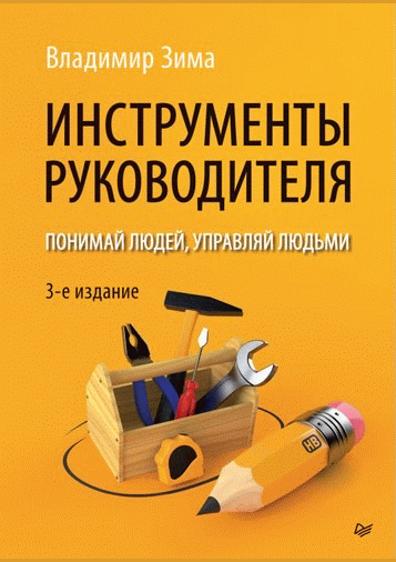 catalog-preview
