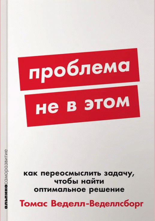 catalog-preview