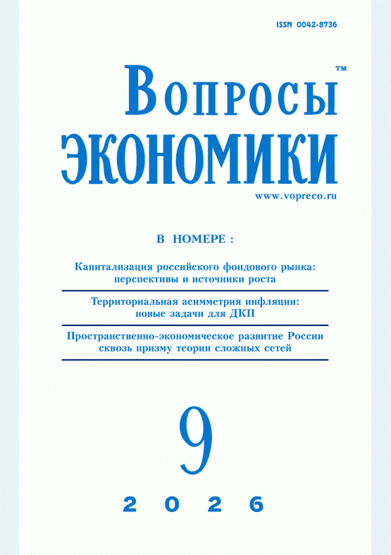 catalog-preview