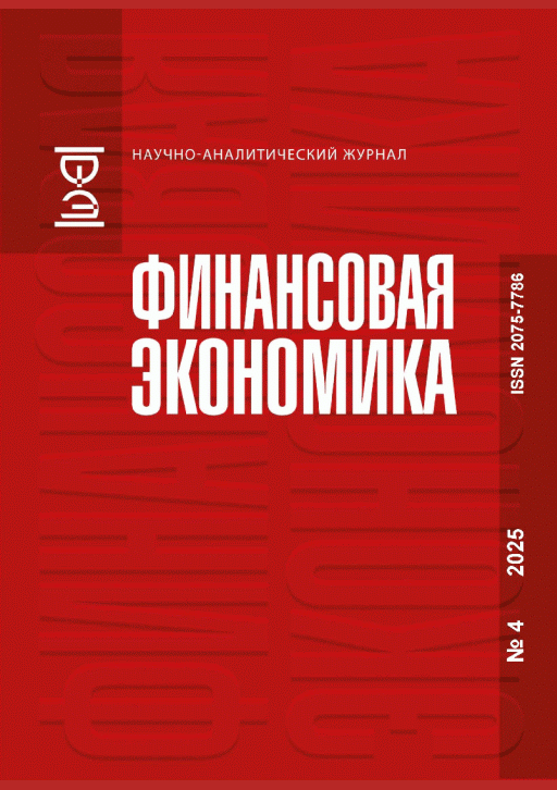 catalog-preview