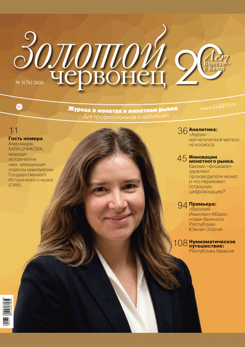 catalog-preview