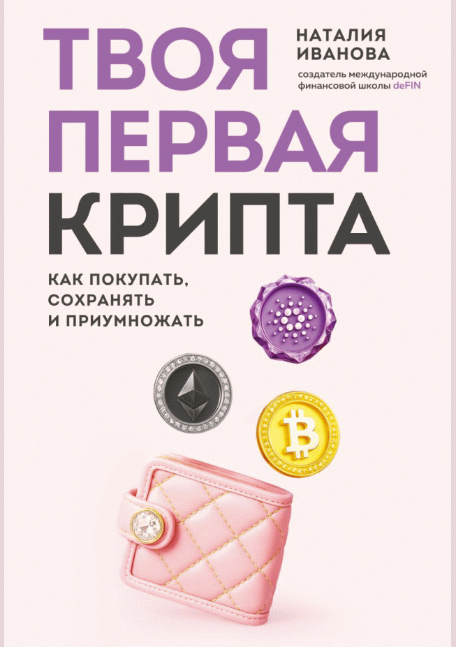 catalog-preview
