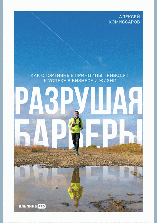 catalog-preview