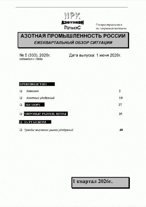 catalog-preview
