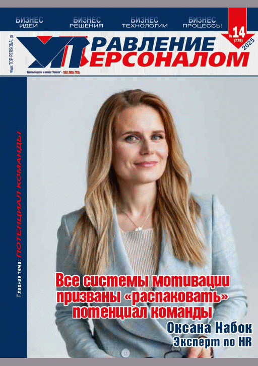 catalog-preview