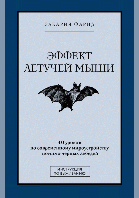 catalog-preview