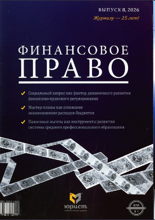 catalog-preview