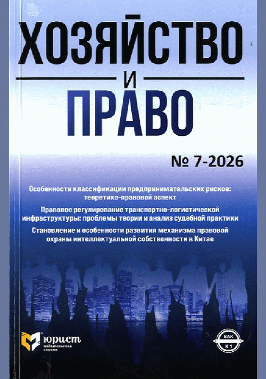 catalog-preview