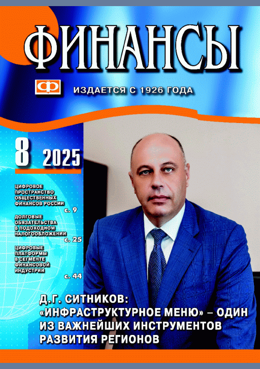 catalog-preview