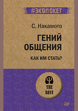 catalog-preview