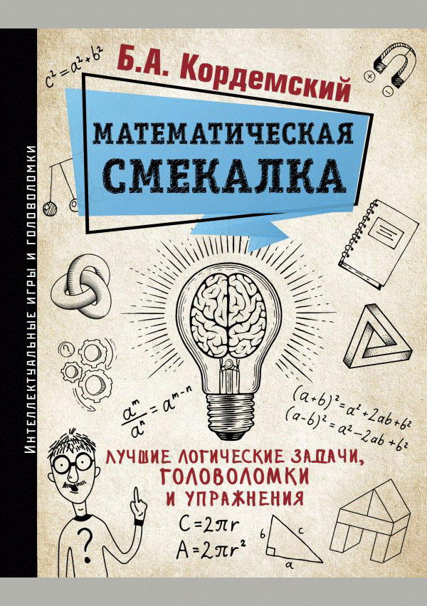 catalog-preview