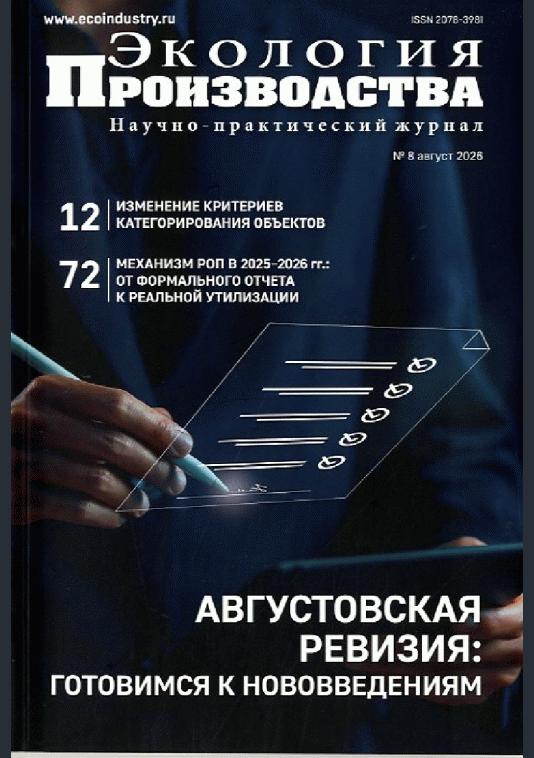 catalog-preview