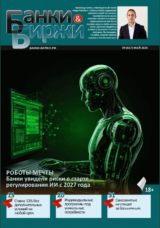 catalog-preview
