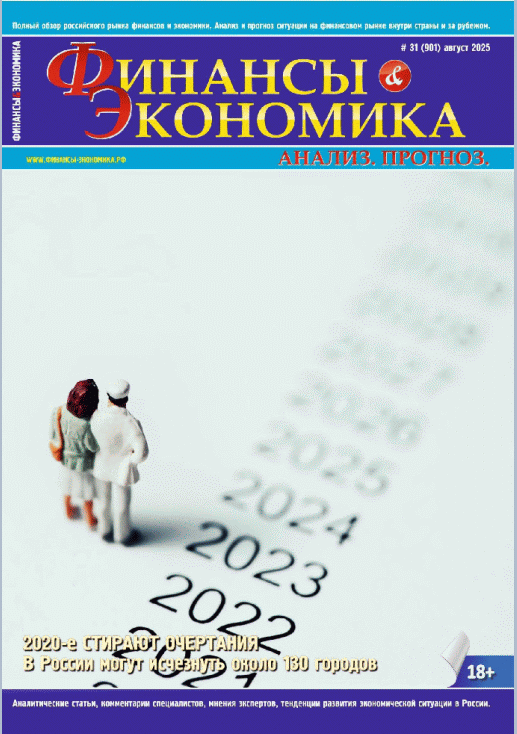 catalog-preview