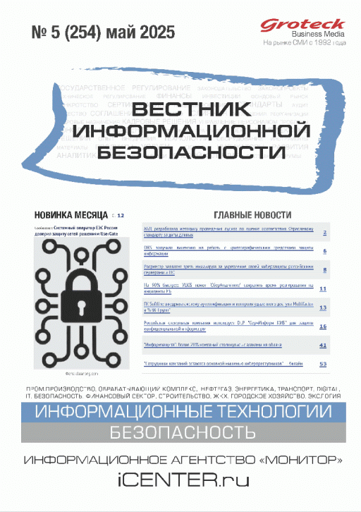 catalog-preview