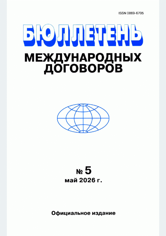 catalog-preview