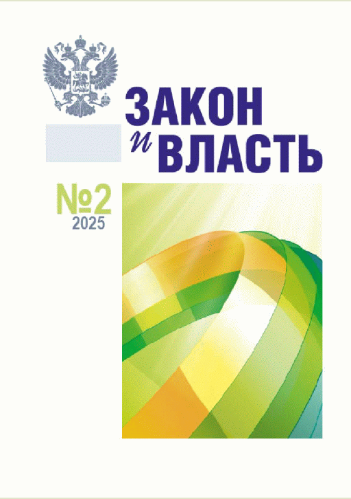 catalog-preview