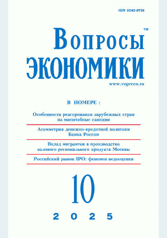 catalog-preview