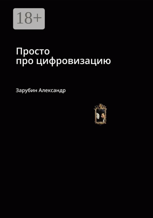 catalog-preview