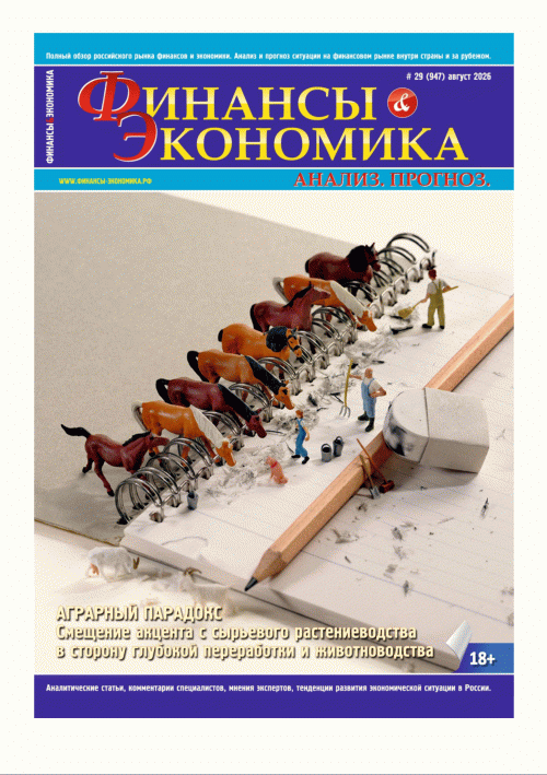 catalog-preview