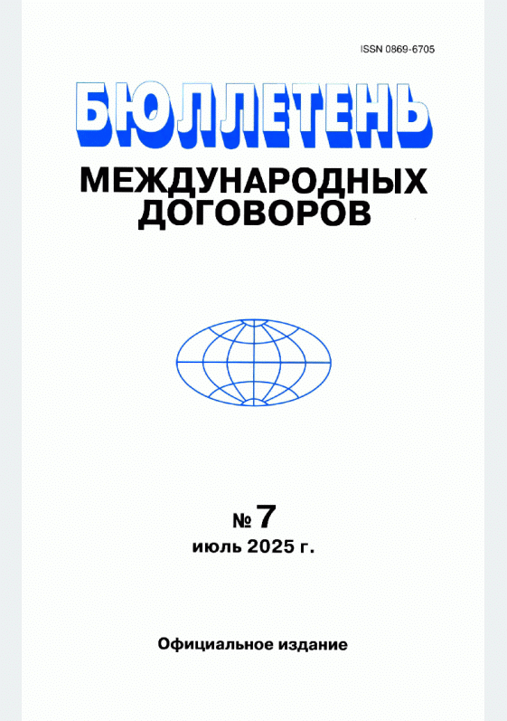 catalog-preview