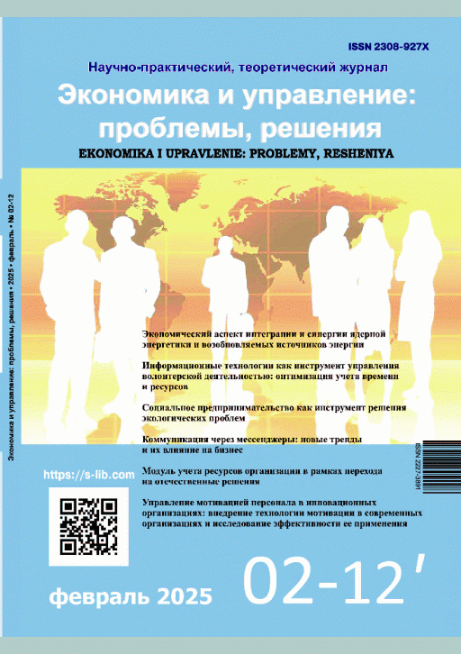 catalog-preview