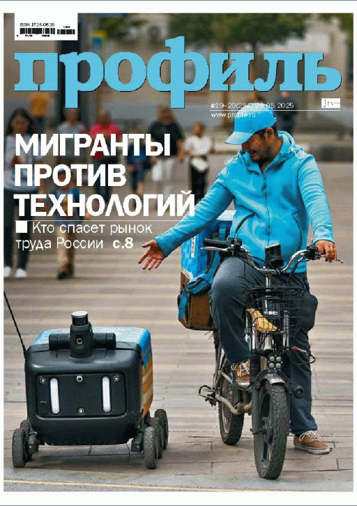 catalog-preview