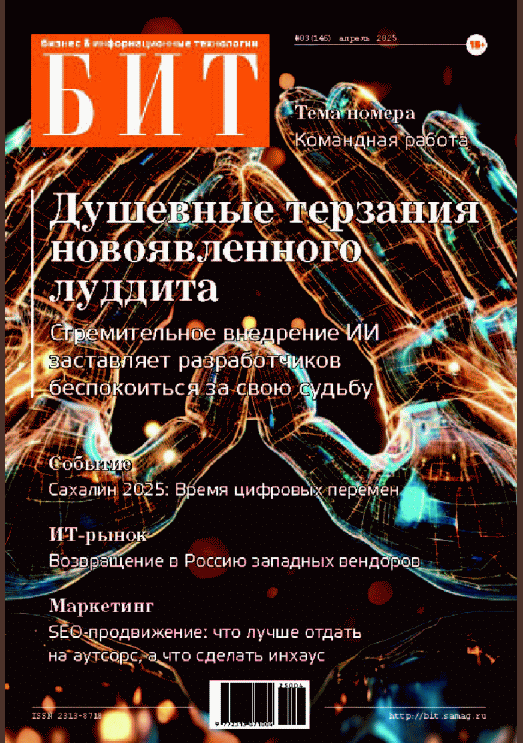 catalog-preview