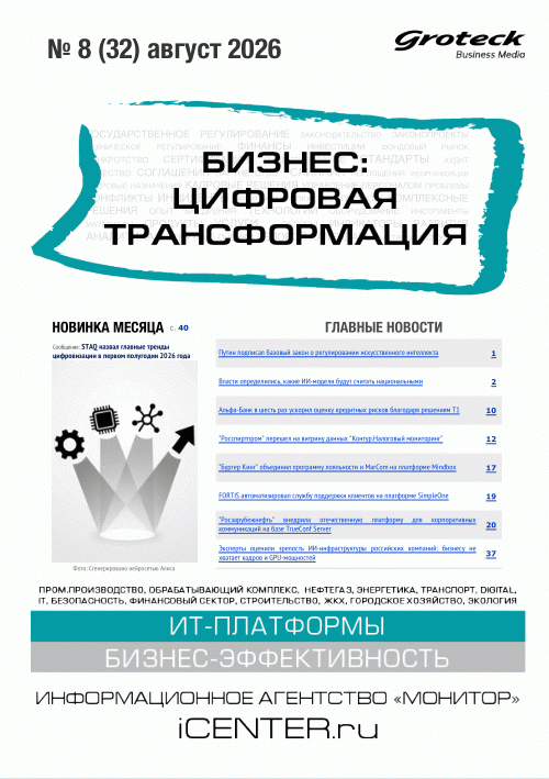 catalog-preview