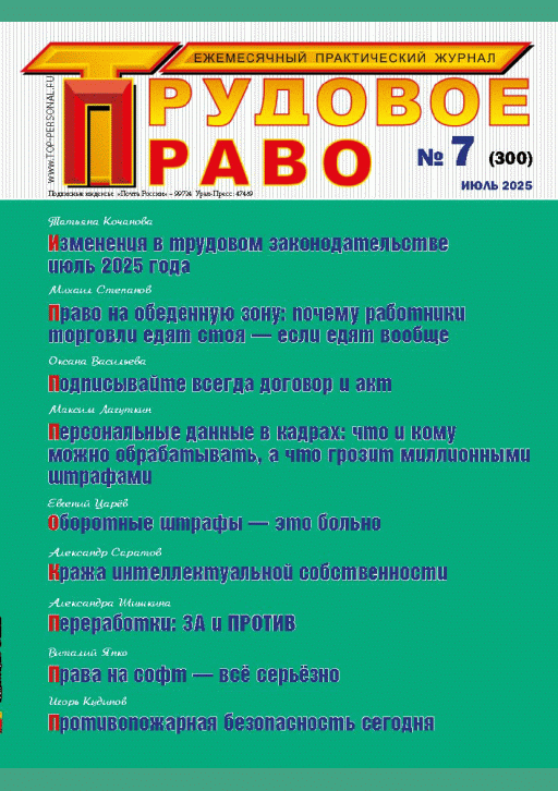 catalog-preview