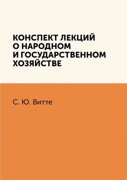 catalog-preview