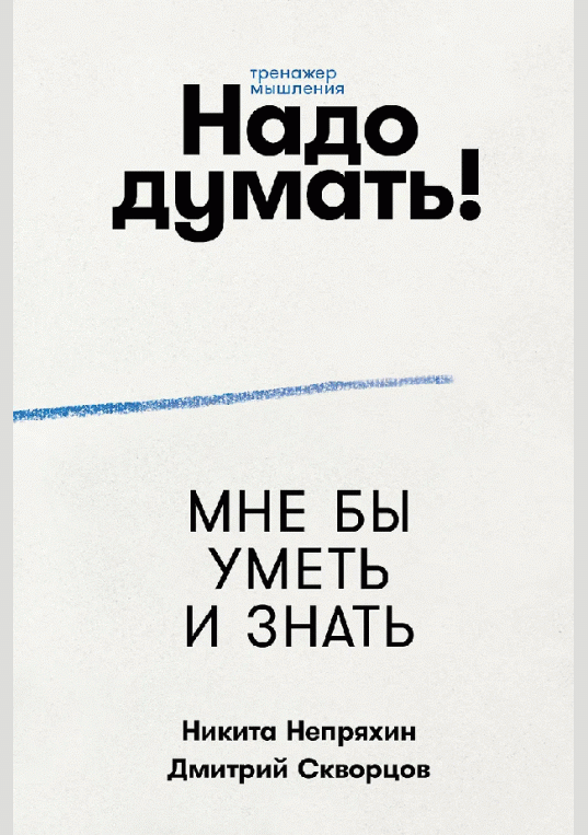 catalog-preview