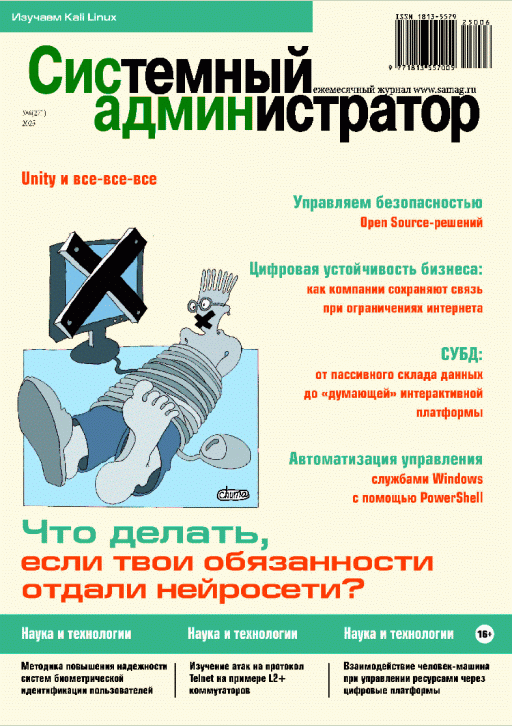catalog-preview