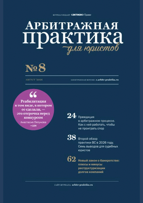 catalog-preview