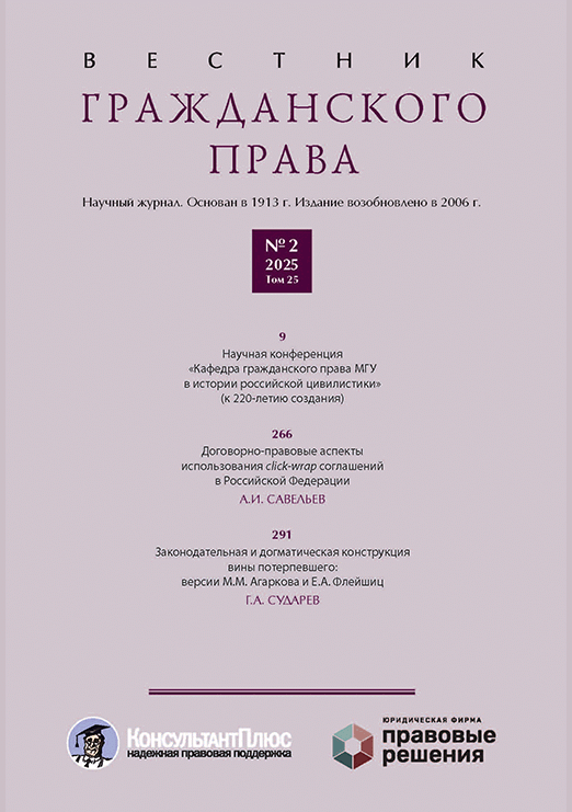 catalog-preview