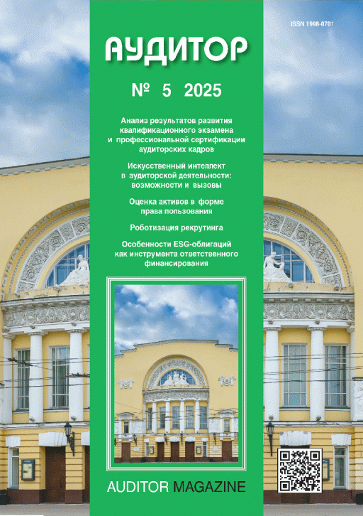 catalog-preview
