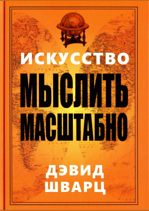 catalog-preview
