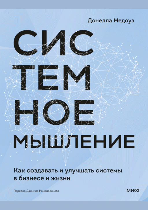 catalog-preview