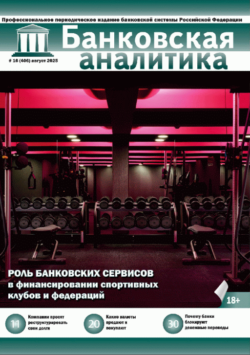 catalog-preview