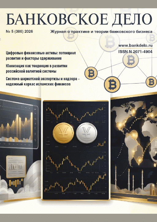 catalog-preview