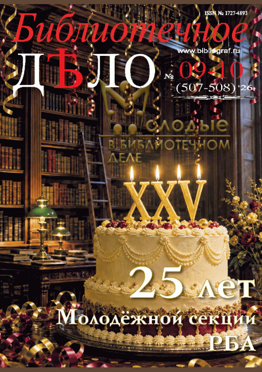 catalog-preview